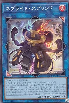 Amazon.co.jp: 遊戯王 DABL-JP048 スプライト・スプリンド (日本